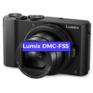 Ремонт фотоаппарата Lumix DMC-FS5 в Новосибирске